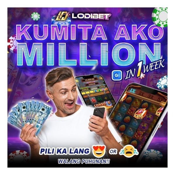 x bangla The Greatest Catch বিকাশ