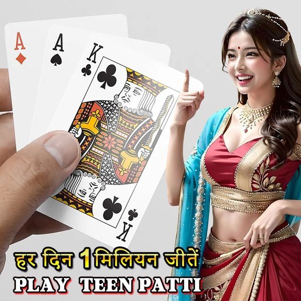 x bangla Chilli Heat Free Spins